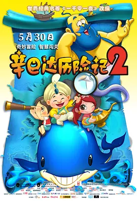 伦流澡到高潮h强圩